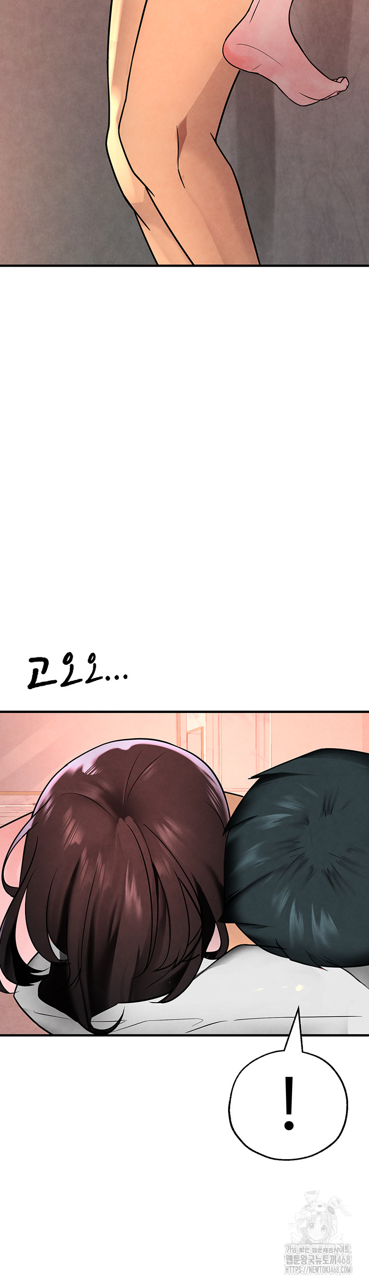 The BJ Manager Who Boosts His Favorability Raw Chapter 22 Page 55