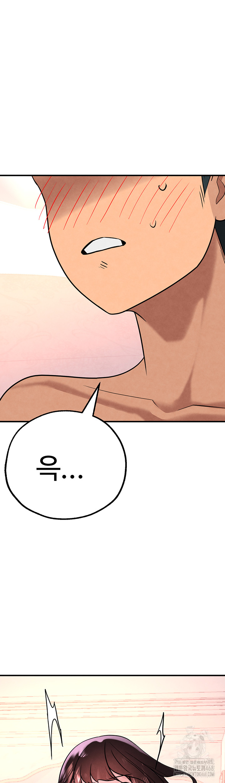 The BJ Manager Who Boosts His Favorability Raw Chapter 22 Page 62