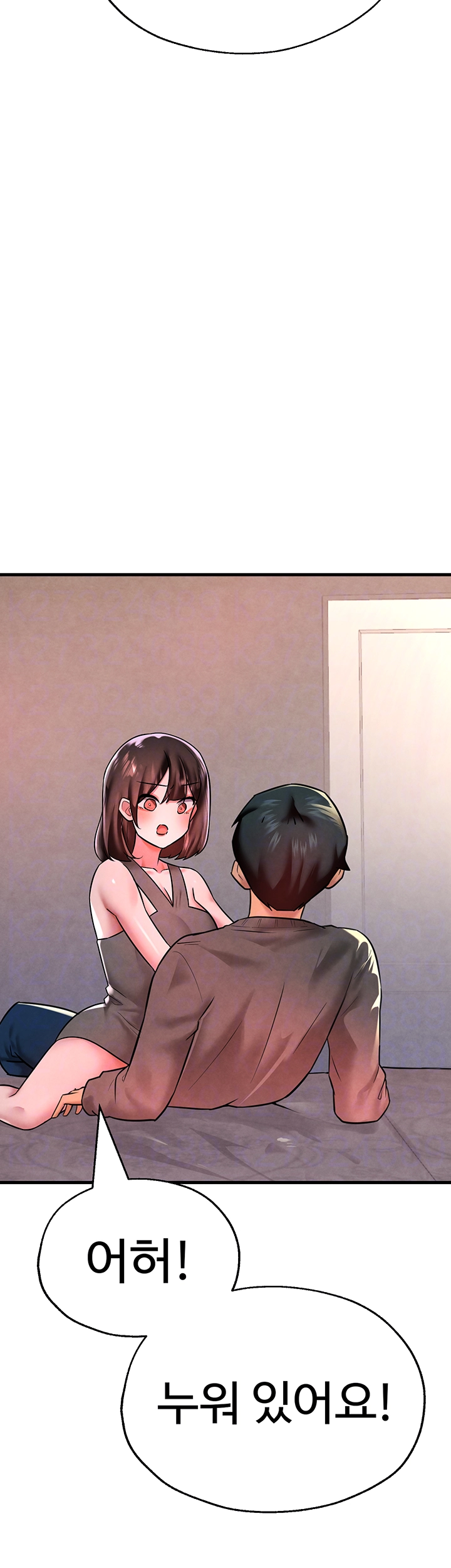 The BJ Manager Who Boosts His Favorability Raw Chapter 22 Page 9