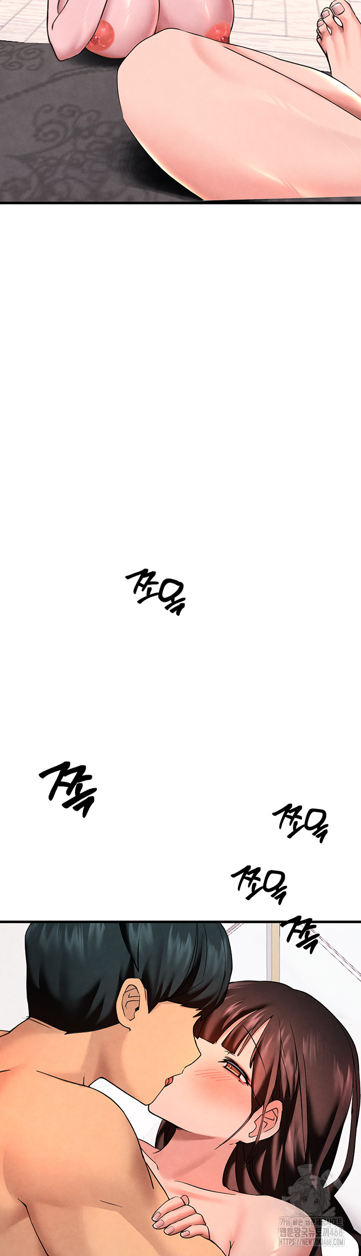 The BJ Manager Who Boosts His Favorability Raw Chapter 23 Page 37