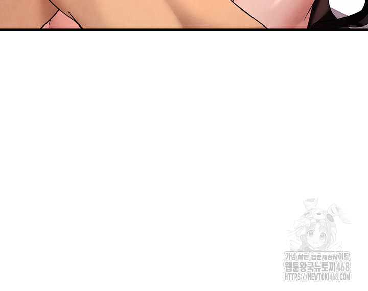 The BJ Manager Who Boosts His Favorability Raw Chapter 23 Page 38