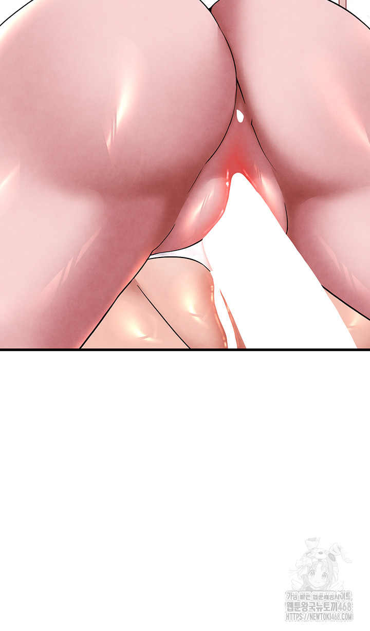 The BJ Manager Who Boosts His Favorability Raw Chapter 23 Page 47