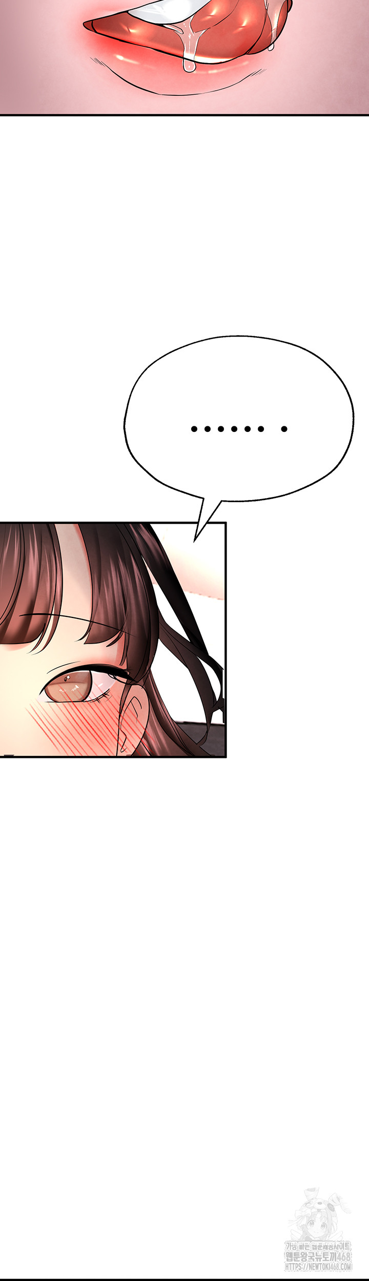 The BJ Manager Who Boosts His Favorability Raw Chapter 23 Page 50