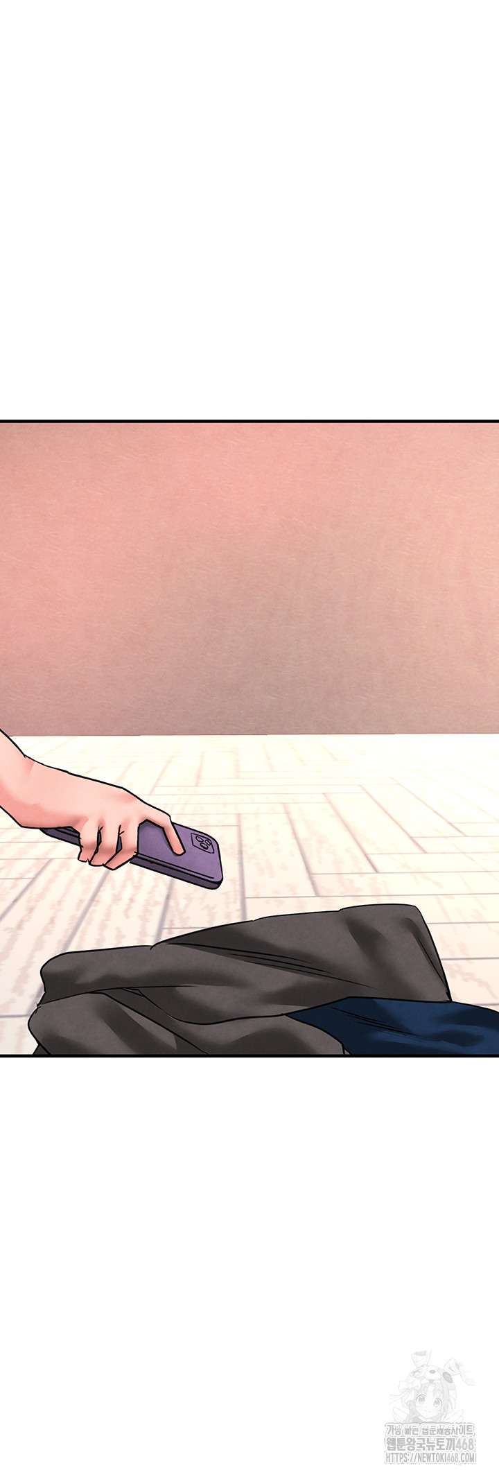 The BJ Manager Who Boosts His Favorability Raw Chapter 23 Page 55