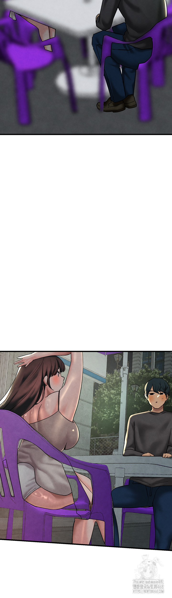 The BJ Manager Who Boosts His Favorability Raw Chapter 24 Page 17