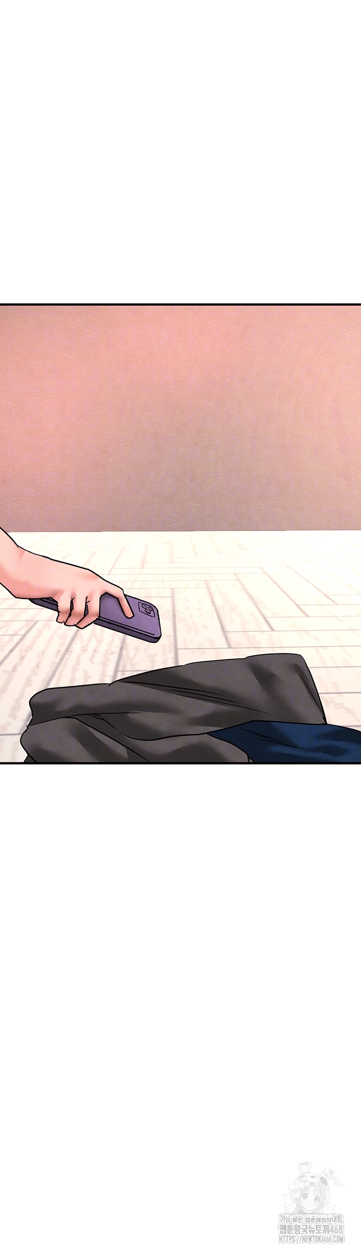 The BJ Manager Who Boosts His Favorability Raw Chapter 24 Page 4