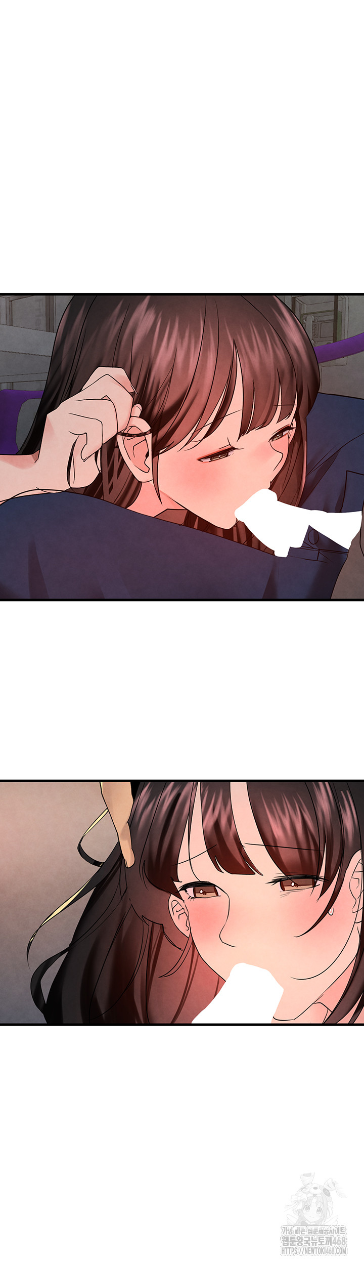 The BJ Manager Who Boosts His Favorability Raw Chapter 24 Page 48