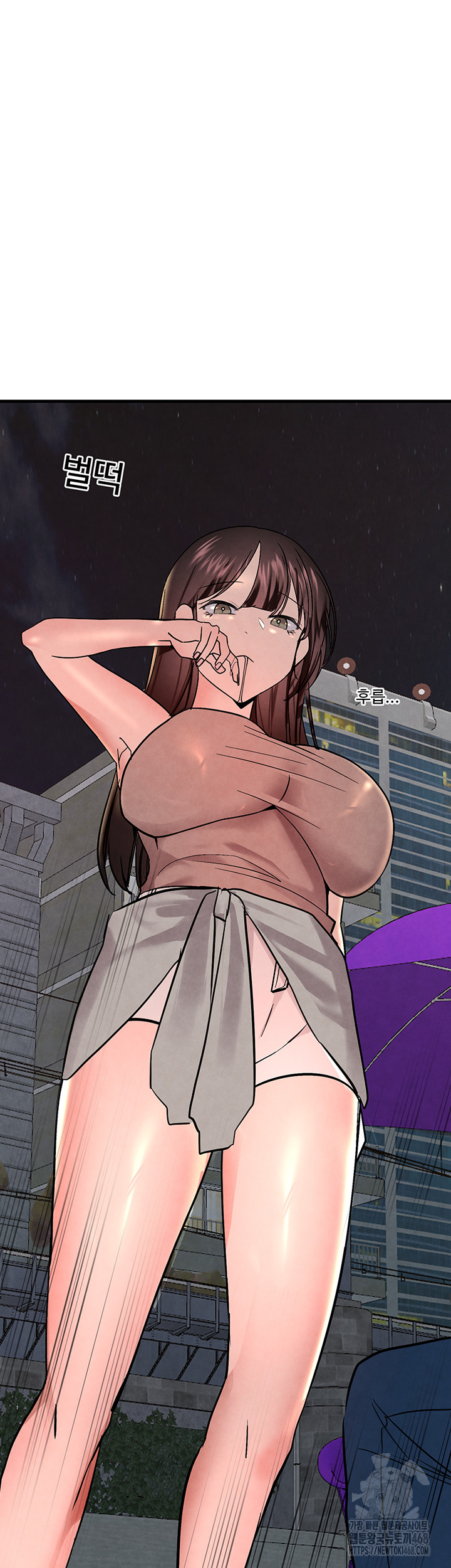 The BJ Manager Who Boosts His Favorability Raw Chapter 24 Page 49