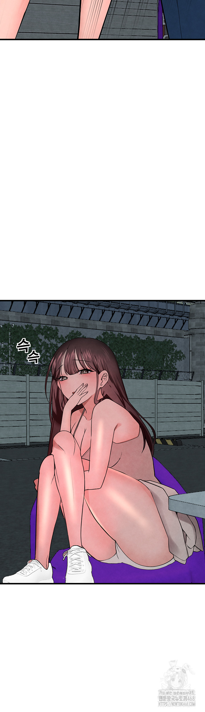 The BJ Manager Who Boosts His Favorability Raw Chapter 24 Page 50