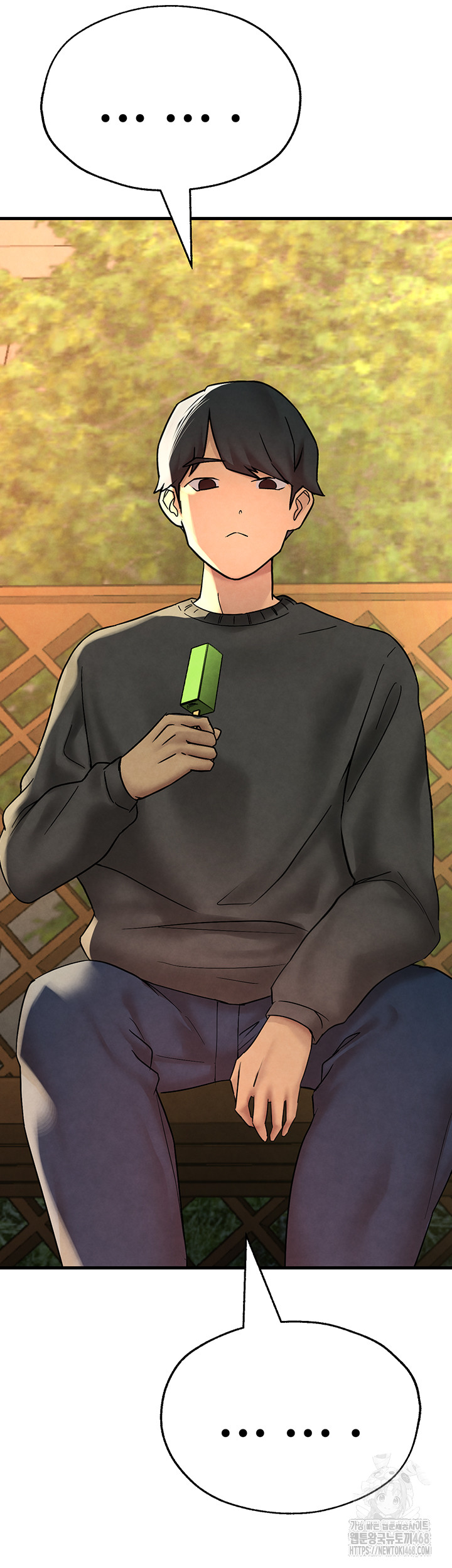 The BJ Manager Who Boosts His Favorability Raw Chapter 25 Page 27