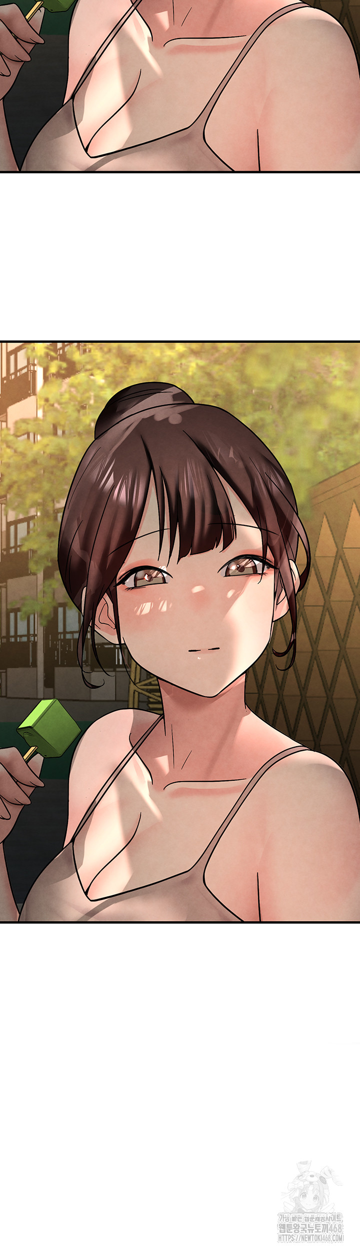 The BJ Manager Who Boosts His Favorability Raw Chapter 25 Page 38
