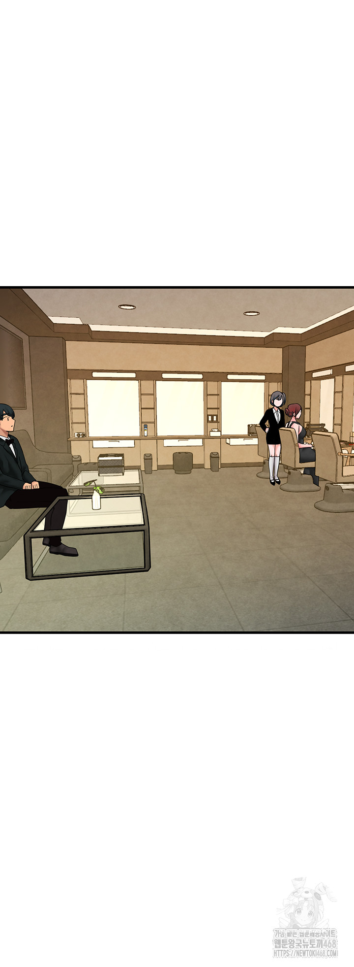 The BJ Manager Who Boosts His Favorability Raw Chapter 25 Page 44