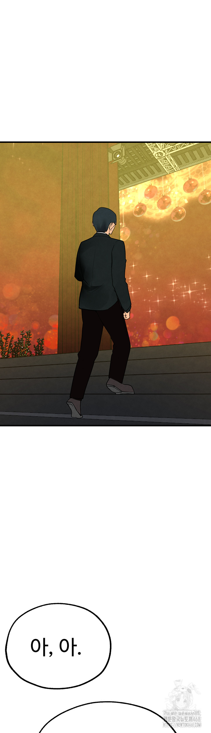 The BJ Manager Who Boosts His Favorability Raw Chapter 25 Page 59