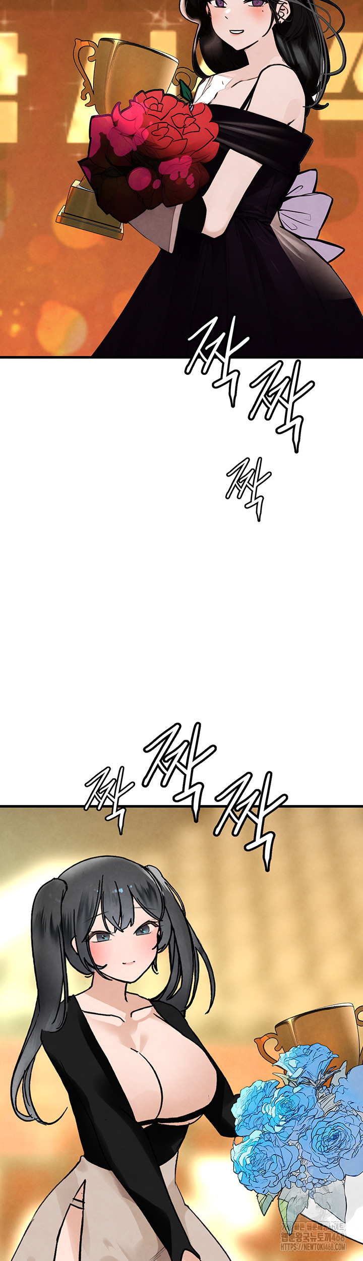 The BJ Manager Who Boosts His Favorability Raw Chapter 25 Page 62