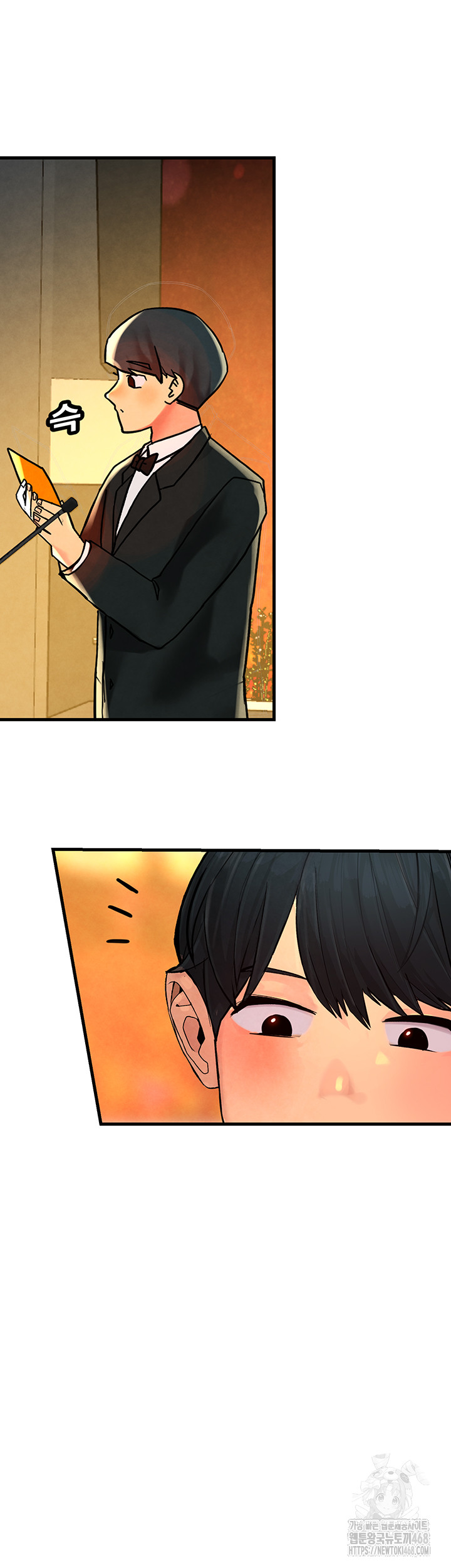 The BJ Manager Who Boosts His Favorability Raw Chapter 25 Page 68