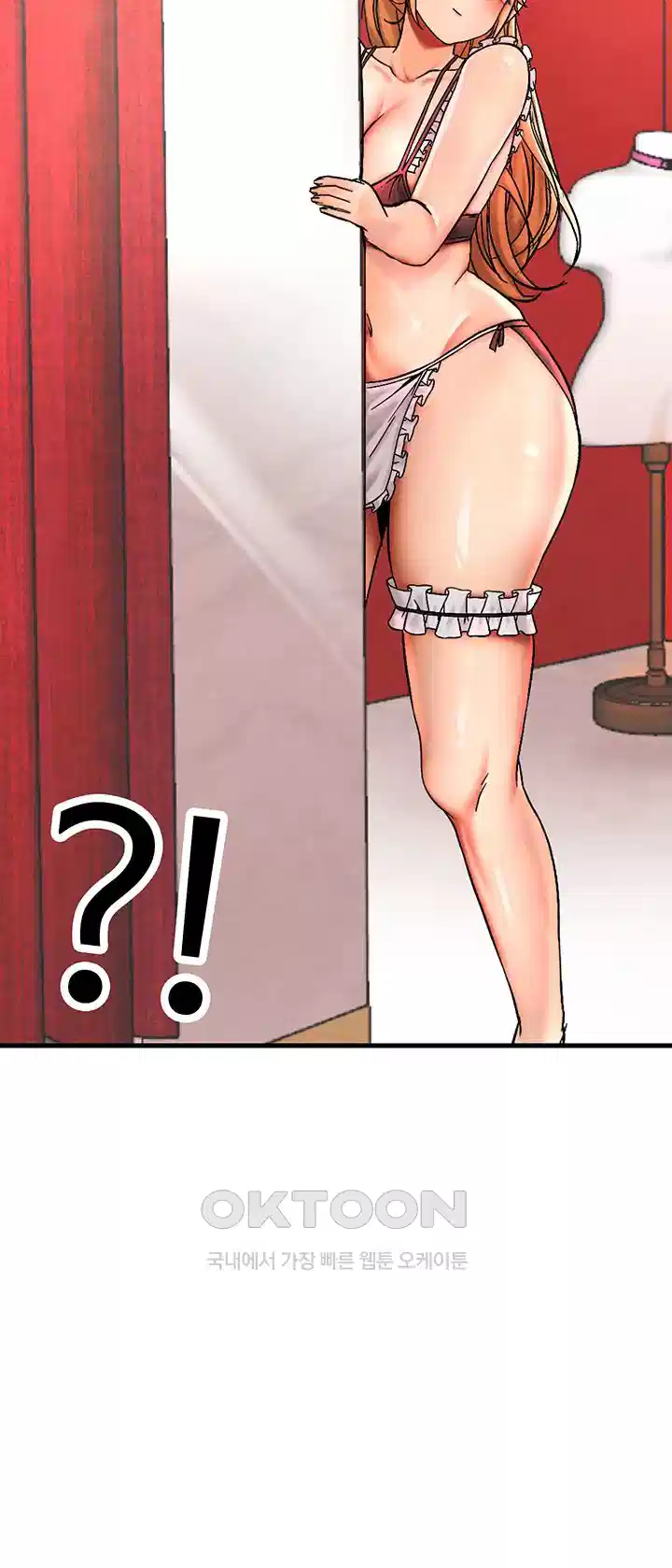 The BJ Manager Who Boosts His Favorability Raw Chapter 8 Page 54