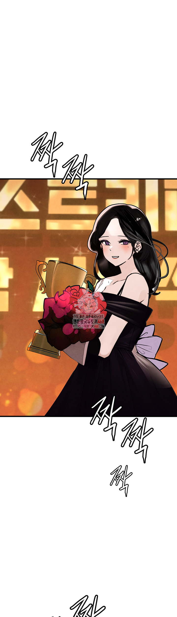 The BJ Manager Who Boosts His Favorability Raw Chapter 26 Page 1