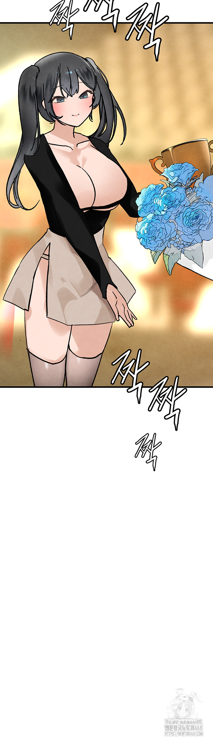 The BJ Manager Who Boosts His Favorability Raw Chapter 26 Page 2