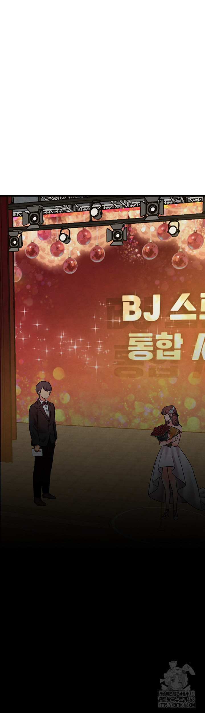 The BJ Manager Who Boosts His Favorability Raw Chapter 26 Page 31