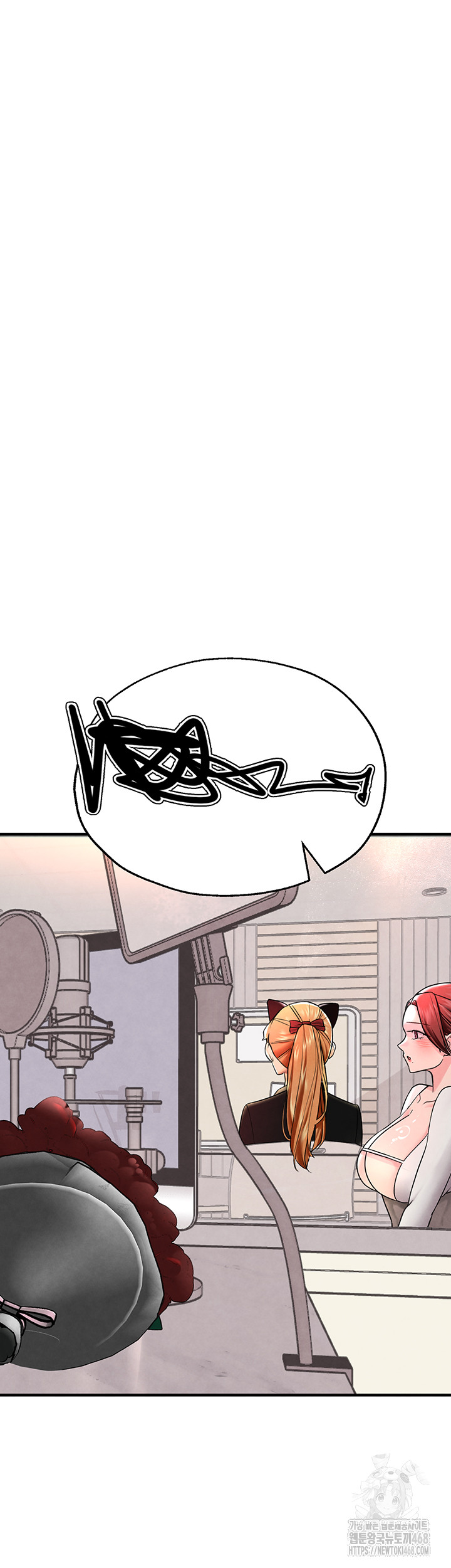 The BJ Manager Who Boosts His Favorability Raw Chapter 26 Page 34