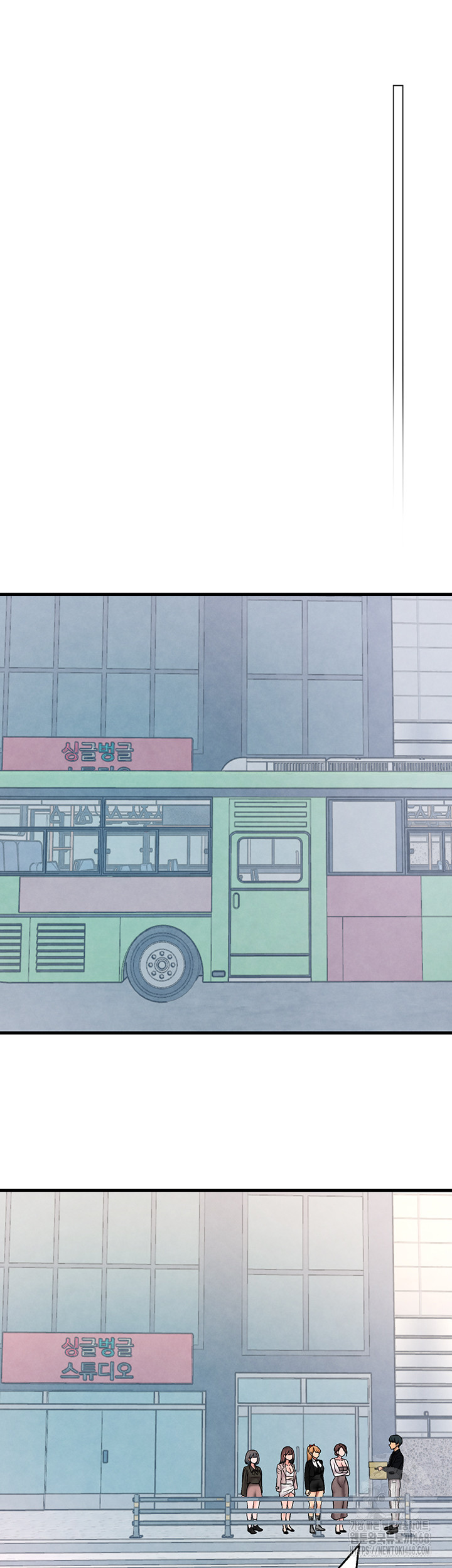 The BJ Manager Who Boosts His Favorability Raw Chapter 26 Page 52