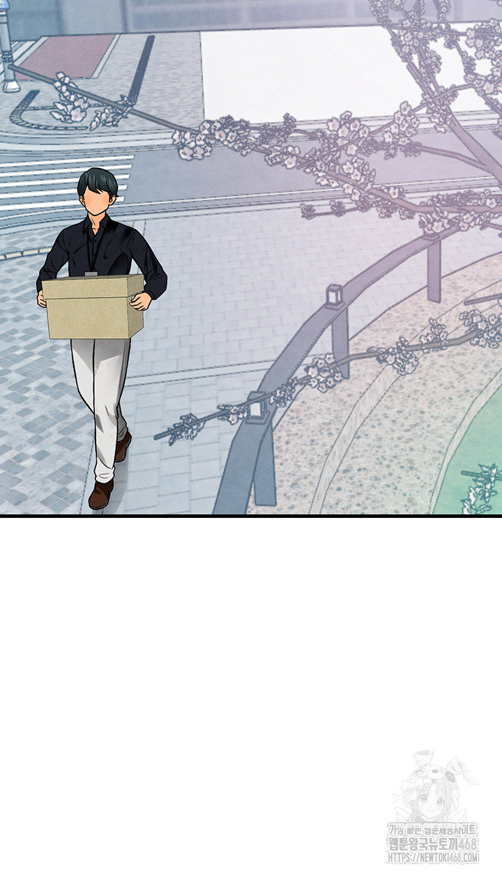 The BJ Manager Who Boosts His Favorability Raw Chapter 26 Page 56