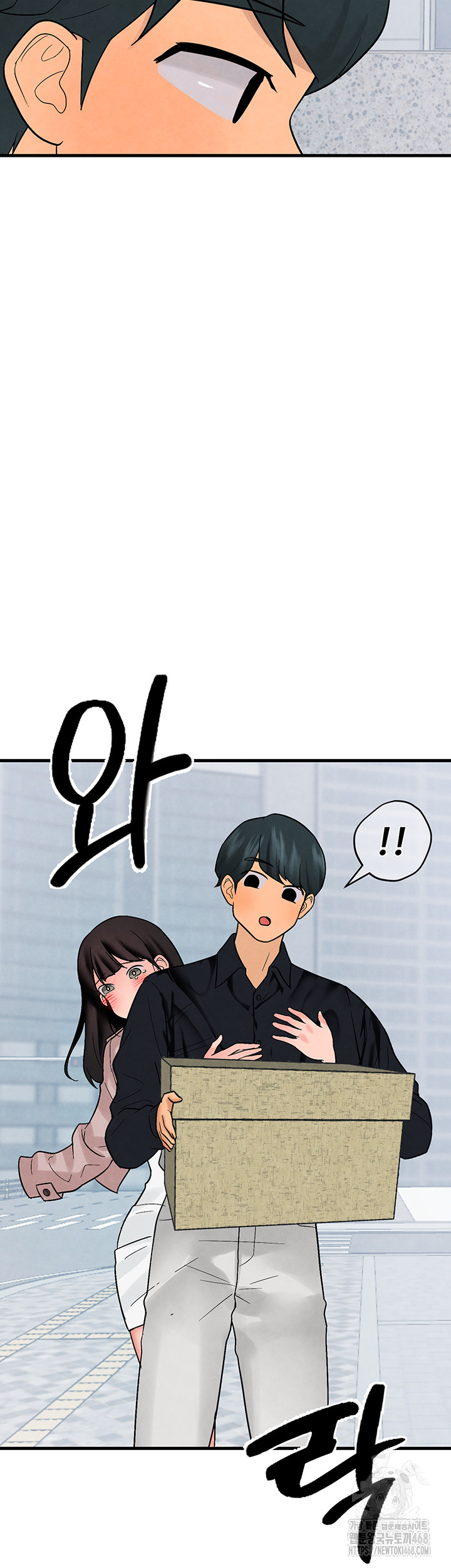 The BJ Manager Who Boosts His Favorability Raw Chapter 26 Page 58