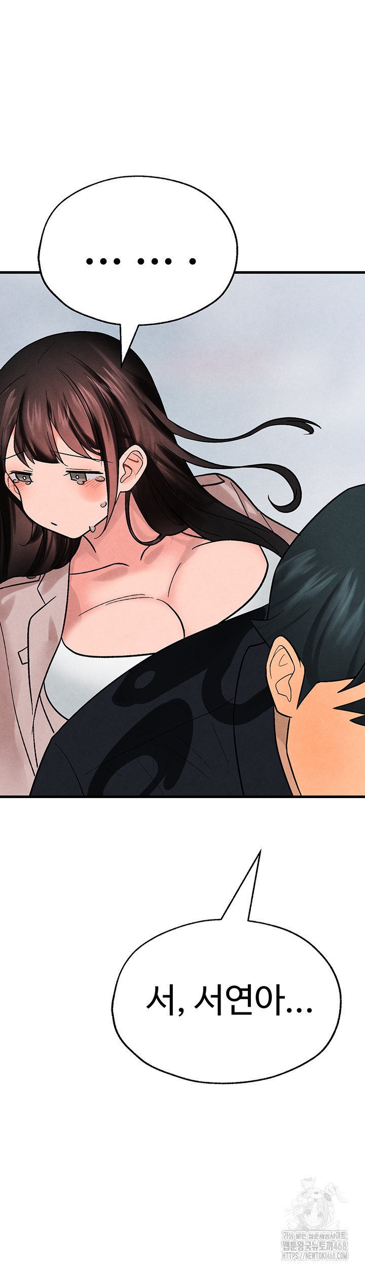 The BJ Manager Who Boosts His Favorability Raw Chapter 26 Page 59