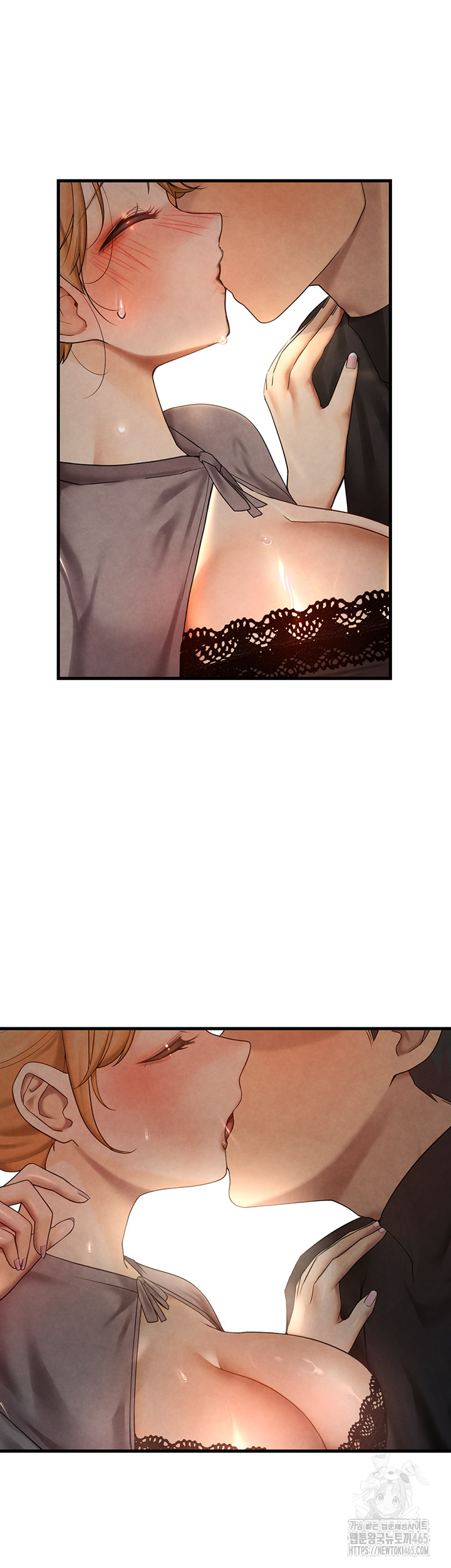 The BJ Manager Who Boosts His Favorability Raw Chapter 12 Page 63