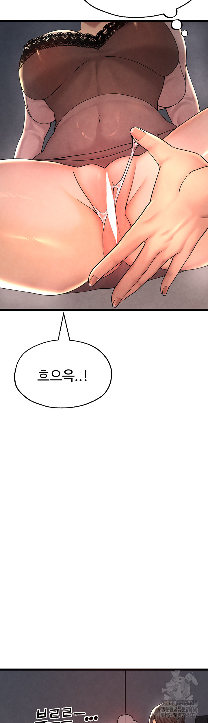 The BJ Manager Who Boosts His Favorability Raw Chapter 13 Page 16