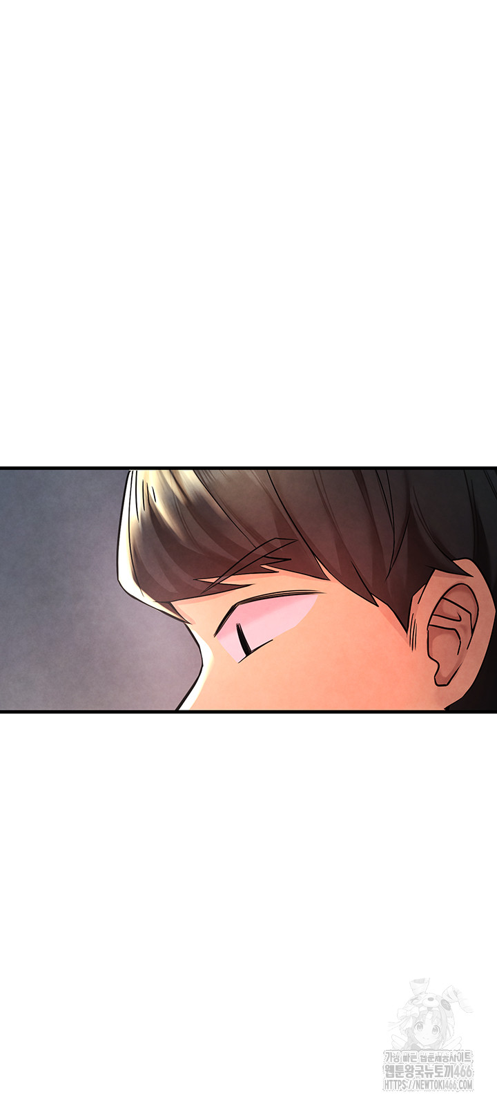 The BJ Manager Who Boosts His Favorability Raw Chapter 13 Page 33