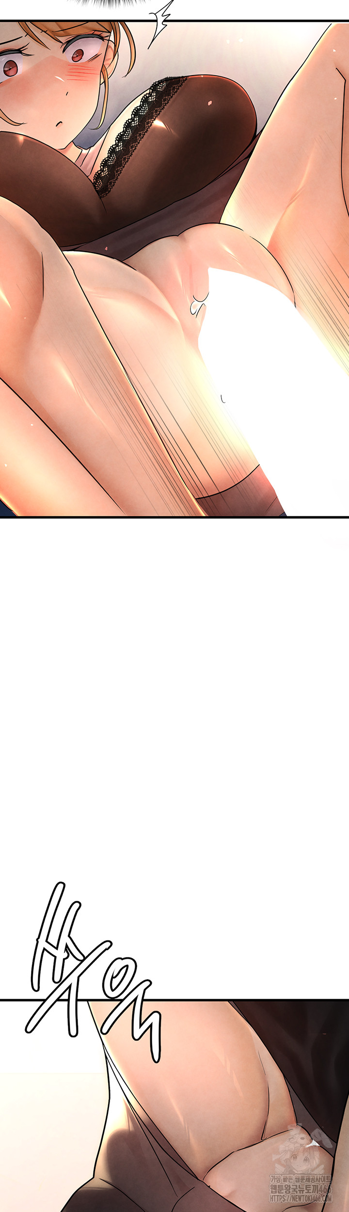 The BJ Manager Who Boosts His Favorability Raw Chapter 13 Page 41