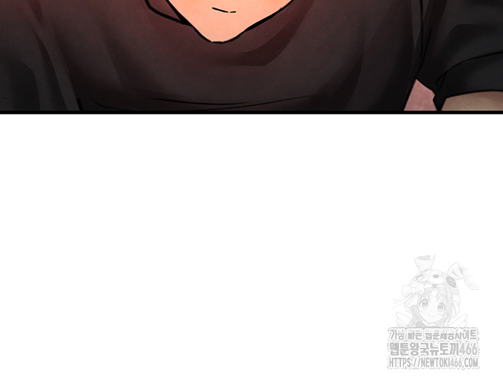 The BJ Manager Who Boosts His Favorability Raw Chapter 13 Page 53
