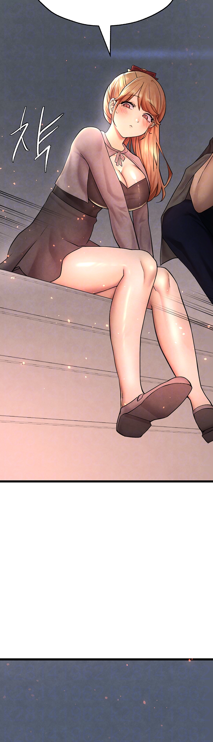 The BJ Manager Who Boosts His Favorability Raw Chapter 13 Page 8