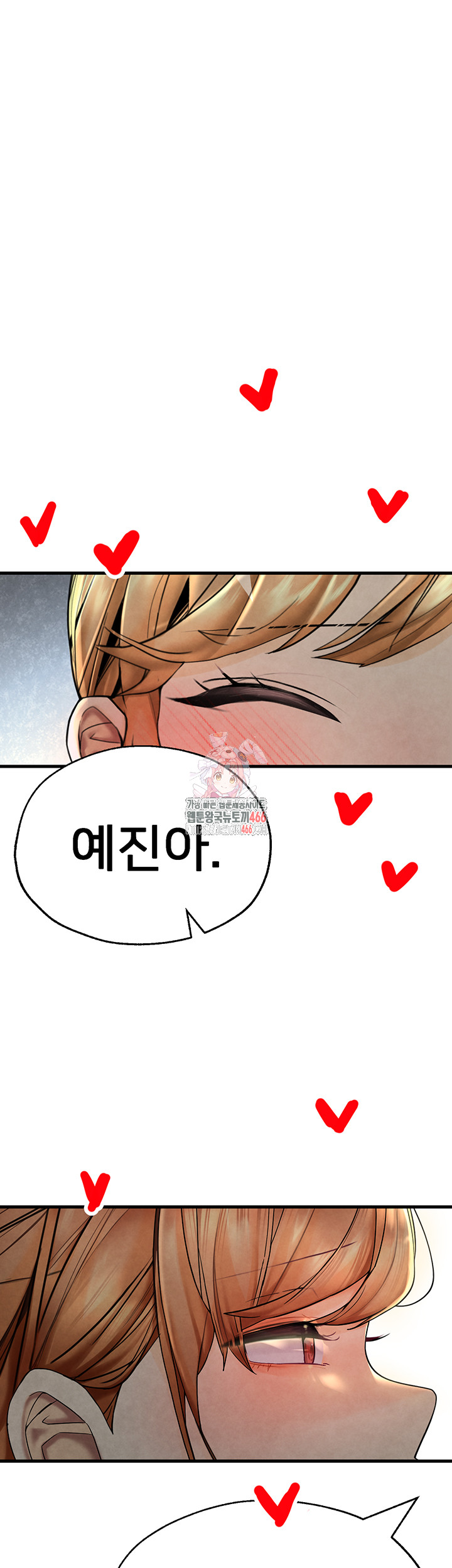 The BJ Manager Who Boosts His Favorability Raw Chapter 14 Page 1