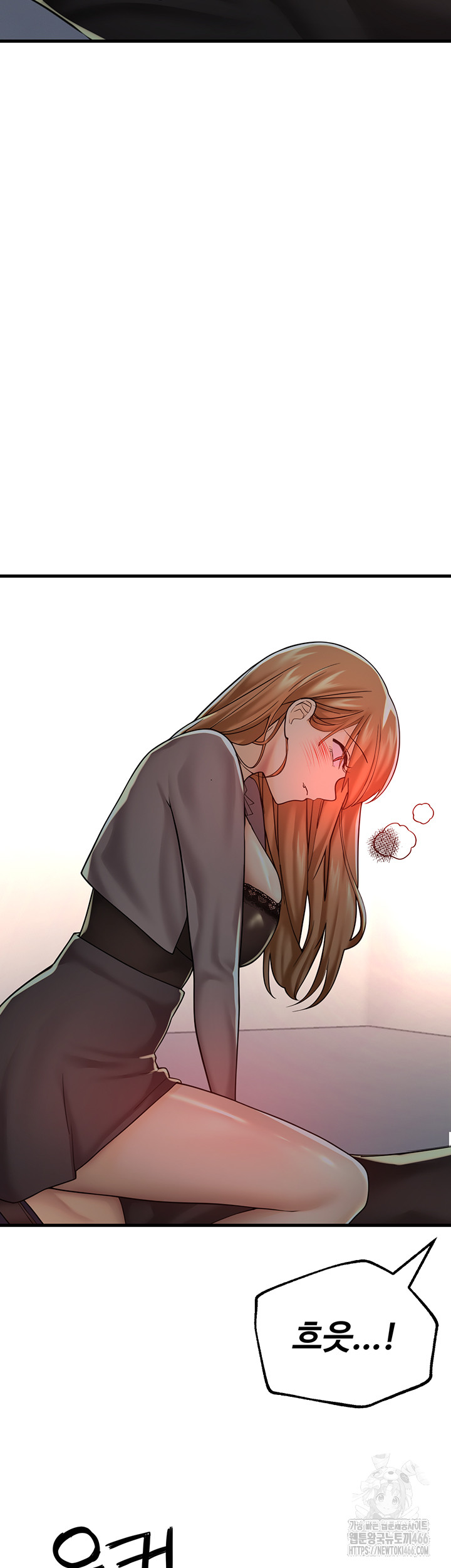 The BJ Manager Who Boosts His Favorability Raw Chapter 14 Page 36