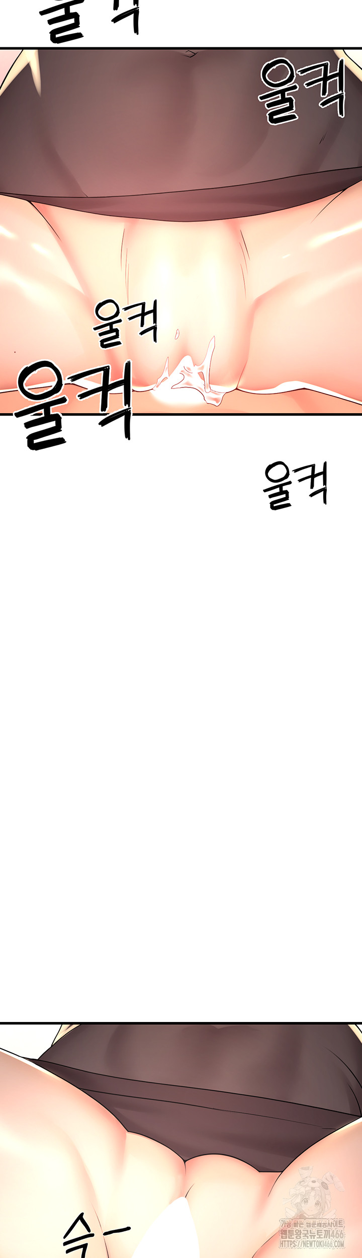 The BJ Manager Who Boosts His Favorability Raw Chapter 14 Page 37