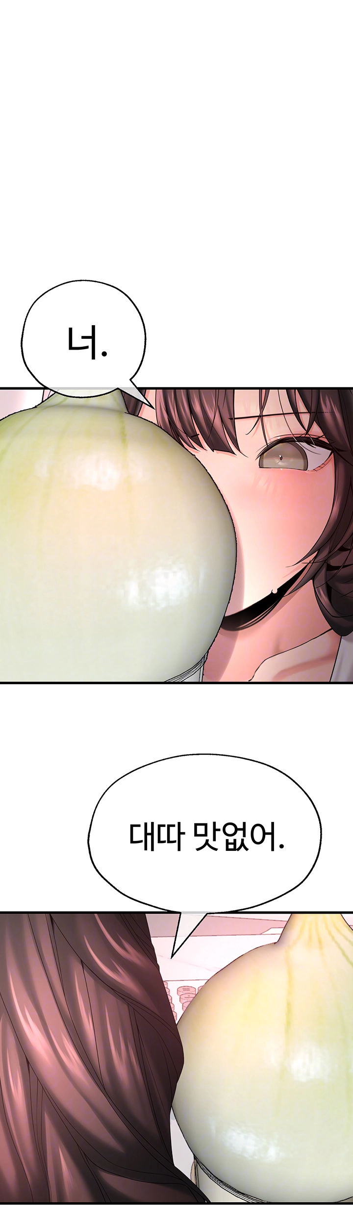 The BJ Manager Who Boosts His Favorability Raw Chapter 15 Page 14