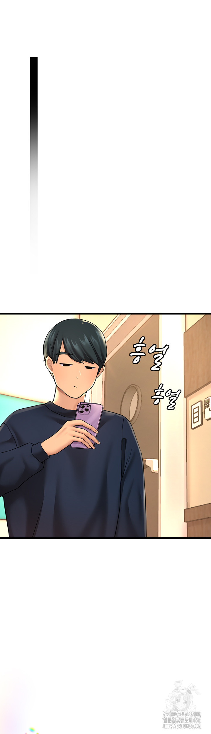 The BJ Manager Who Boosts His Favorability Raw Chapter 15 Page 19
