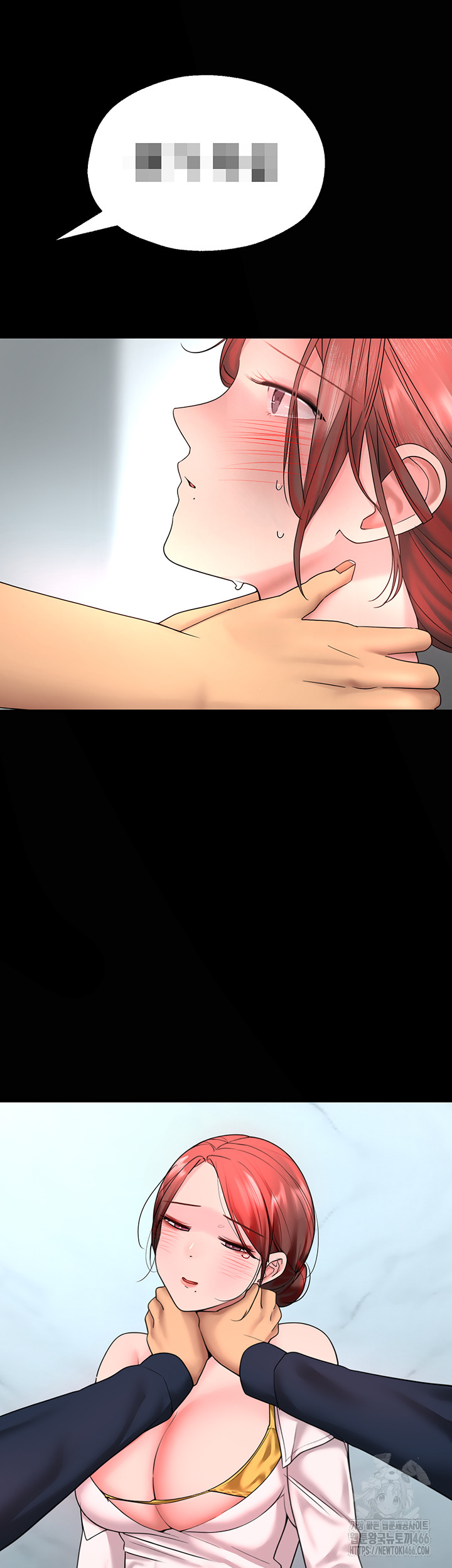 The BJ Manager Who Boosts His Favorability Raw Chapter 15 Page 27