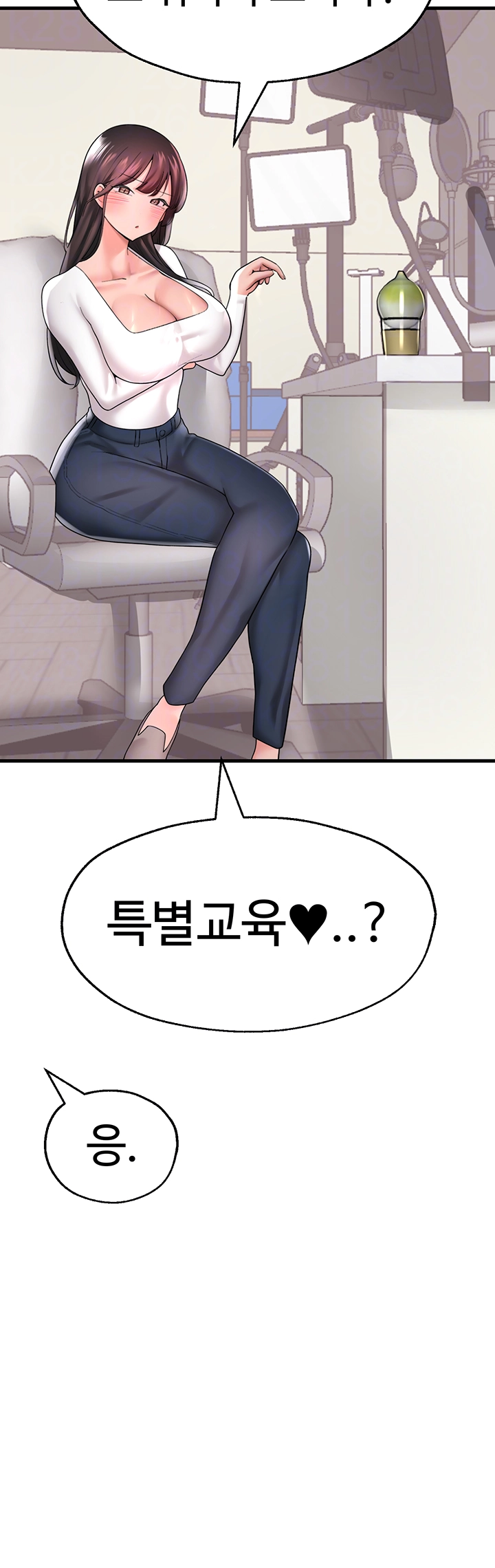 The BJ Manager Who Boosts His Favorability Raw Chapter 15 Page 9
