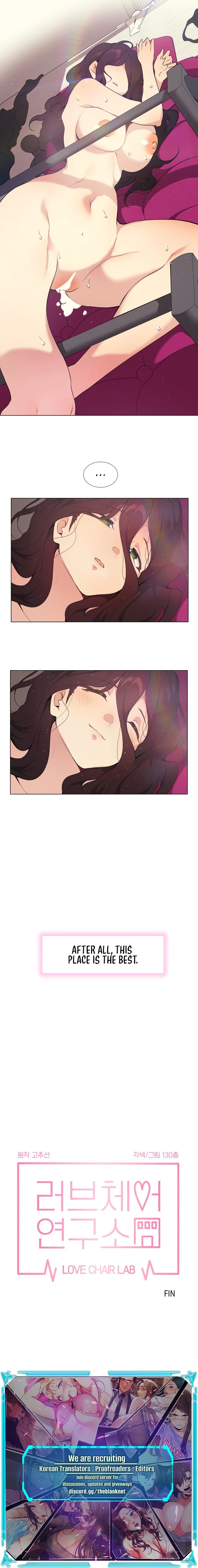 Love Chair Lab Chapter 13 Page 14