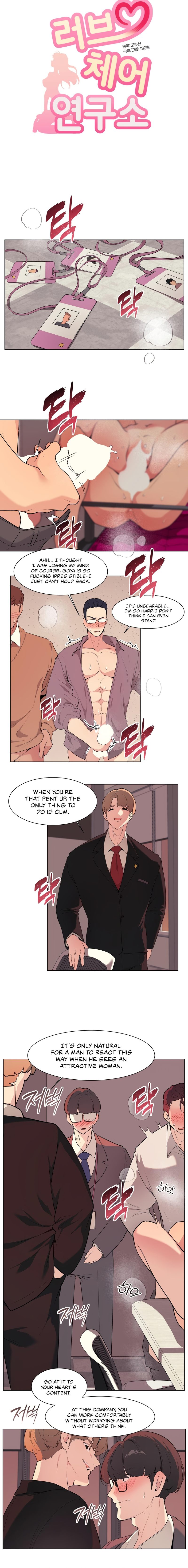 Love Chair Lab Chapter 13 Page 2