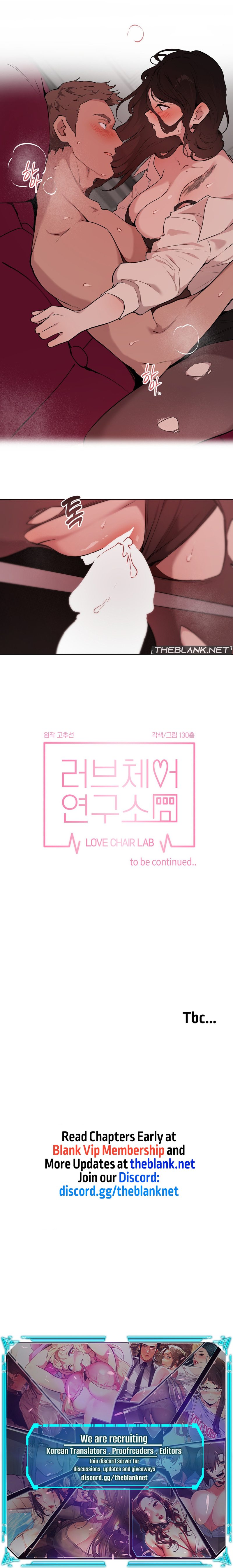 Love Chair Lab Chapter 2 Page 14