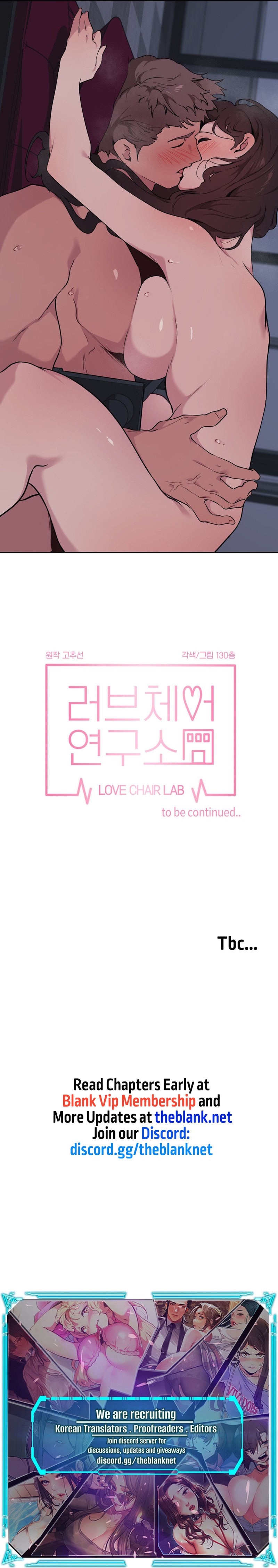 Love Chair Lab Chapter 3 Page 12