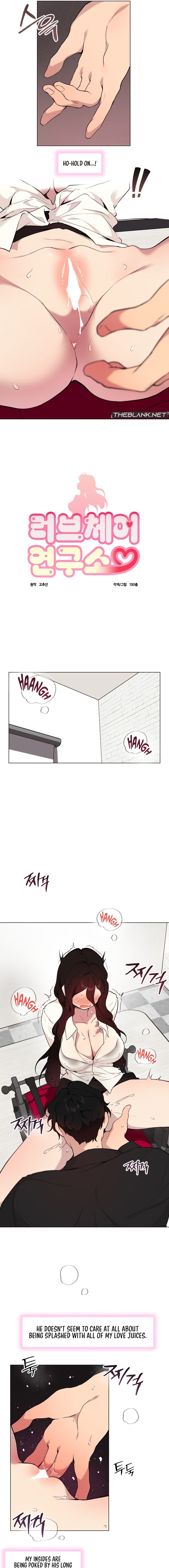 Love Chair Lab Chapter 8 Page 3