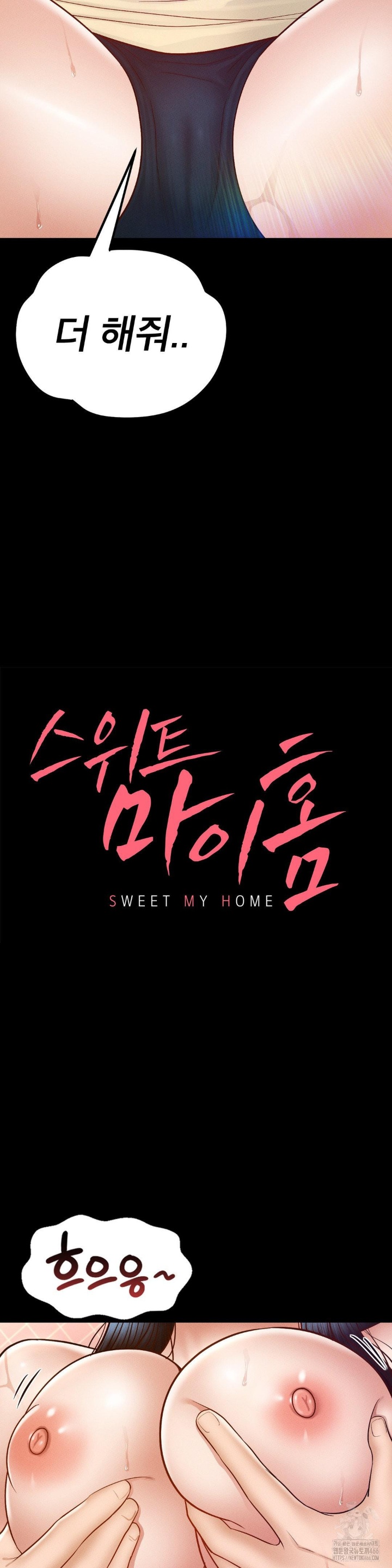 My Sweet Home Raw Chapter 31 Page 2