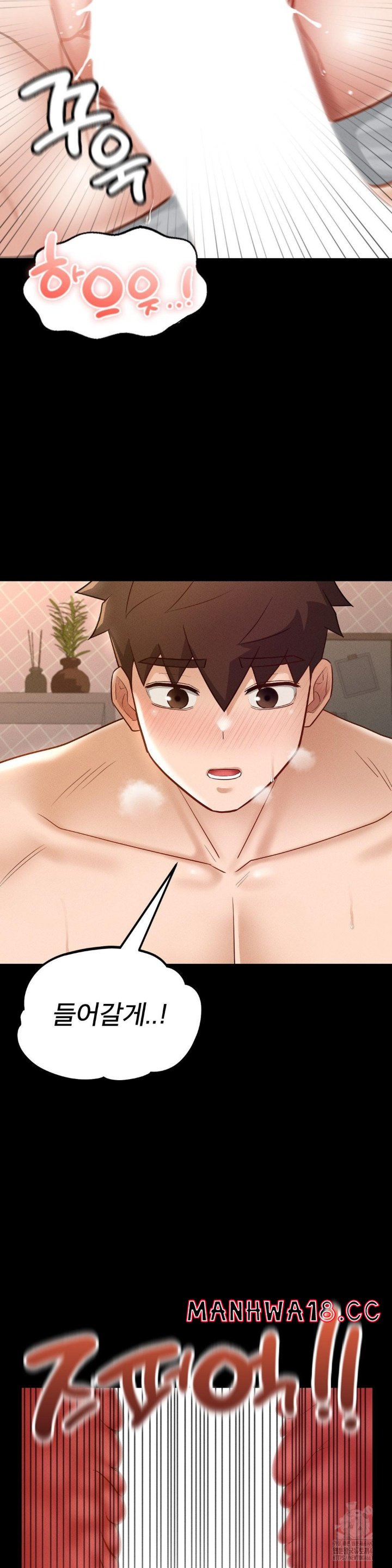 My Sweet Home Raw Chapter 31 Page 39