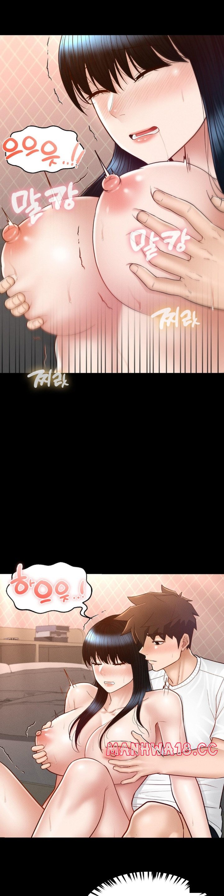 My Sweet Home Raw Chapter 31 Page 4