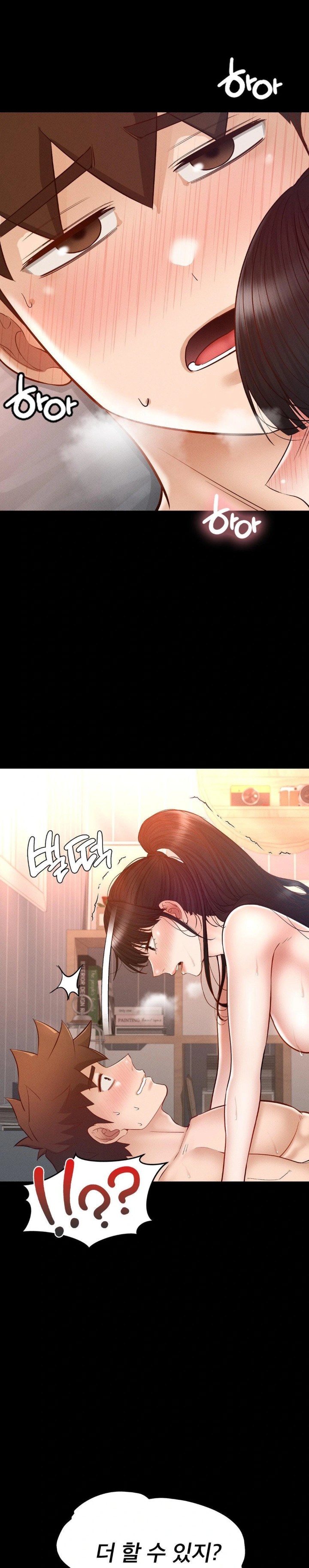 My Sweet Home Raw Chapter 40 Page 1